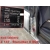 BAZA OPEL Z 147 83U STARSILBER II 1LITR baza rozcieńczalnikowa IXELL 55