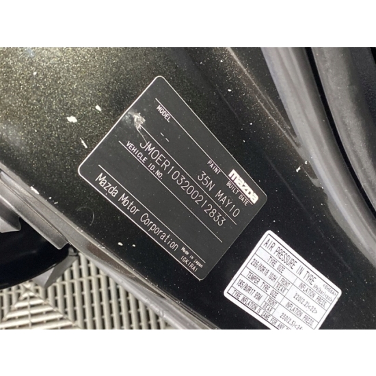 lakier BAZA XYRALIC MAZDA SPARKLING BLACK 35N IXELL rozcieńczalnikowa 55