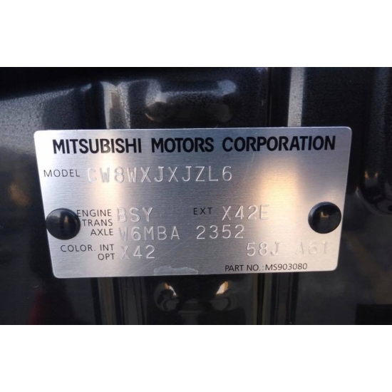 lakier BAZA PERŁA MITSUBISHI AMETHYST BLACK X42 rozcieńczalnikowa IXELL 55