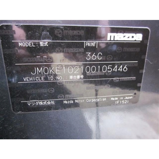 lakier BAZA XYRALIC MAZDA METROPOLITAN GREY 36C IXELL rozcieńczalnikowa 55