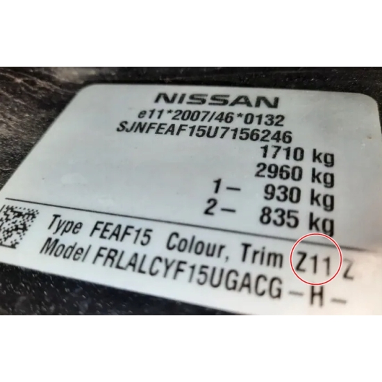 lakier BAZA PERŁA NISSAN NERO BLACK Z11 IXELL rozcieńczalnikowy 55