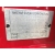 lakier AKRYLOWY SUZUKI ZCF BRIGHT RED 1 L chemoutwardzalny 2K MS IXELL 55