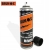 BRUNOX GUN CARE spray do czyszczenia broni 300ml czysci i smaruje 270