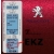 lakier baza PEUGEOT CITROEN EKZ ROUGE VULCAIN rozcieńczalnikowa IXELL 55