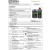 LAKIER BEZBARWNY HS 2:1 New Formula 1 + 0,5 litra MASTER TROTON 503