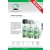 BOLL PODKŁAD MOCNO WYPEŁNIAJĄCY antykorozyjny kolor CZARNY 500ml SPRAY 1331