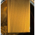 BRIGHT GOLD ZŁOTO 33-2650 baza 1 L + rozcieńczalnik 1 L IXELL 55